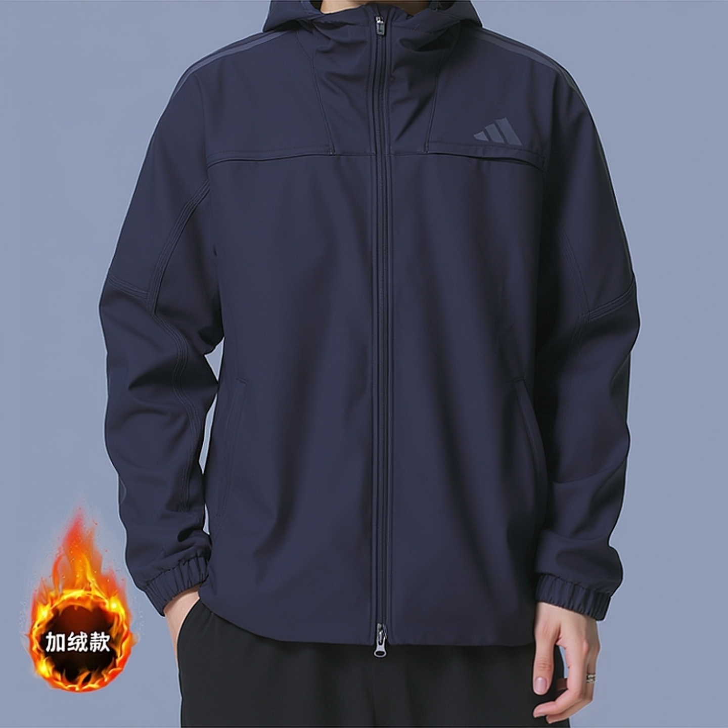 阿迪达斯加绒梭织外套男25冬季新款加厚连帽风衣户外休闲运动上衣