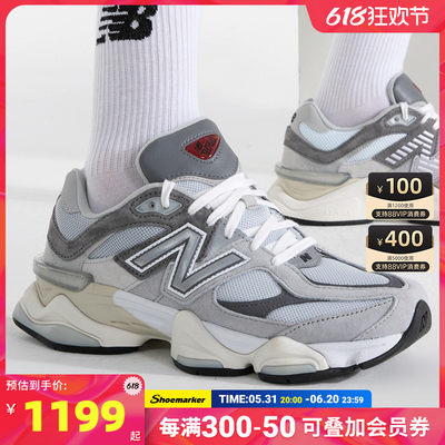 NewBalance休闲运动鞋