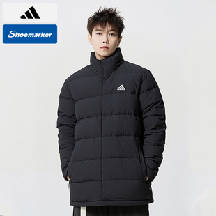 Adidas阿迪达斯羽绒服夹克男款25春季新款中长款立领保暖羽绒外套