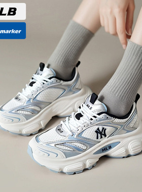 MLB赛博老爹鞋男鞋女鞋厚底鞋2025冬季新款网面运动鞋3ASHWD15N