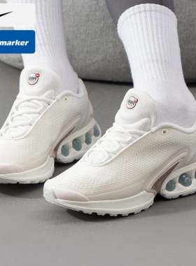 耐克NIKE女鞋2025秋季新款运动鞋Air Max Dn缓震耐磨轻便透HV4436