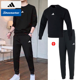 阿迪达斯Adidas男款休闲运动套装2026春季新款黑色卫衣长裤两件套