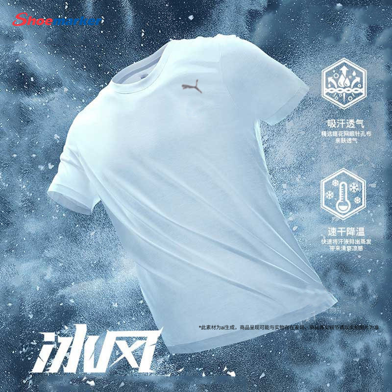 彪马鞋万库品牌官方旗舰店图片