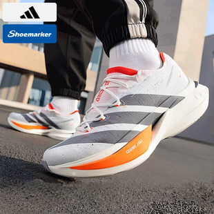 Adidas阿迪达斯官方正品男女鞋 adizero prime x3 strung竞训跑鞋
