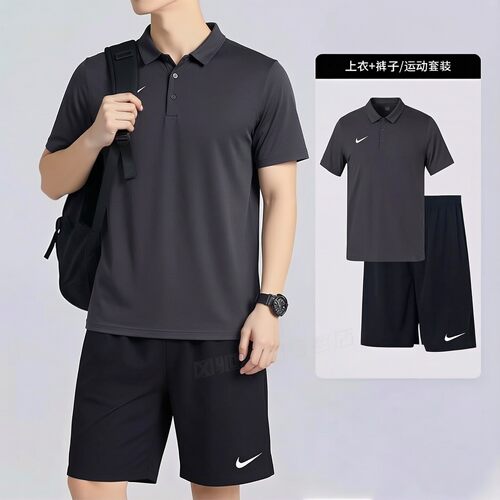 商城同款 正品保证