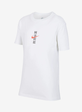 耐克全对T恤夏男女大童背后印花中小学生考试满分短袖IH0829-100