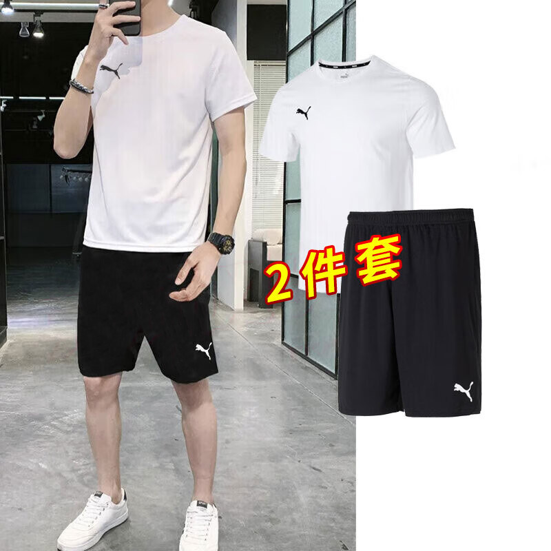 旗舰正品 支持验货 官方同款