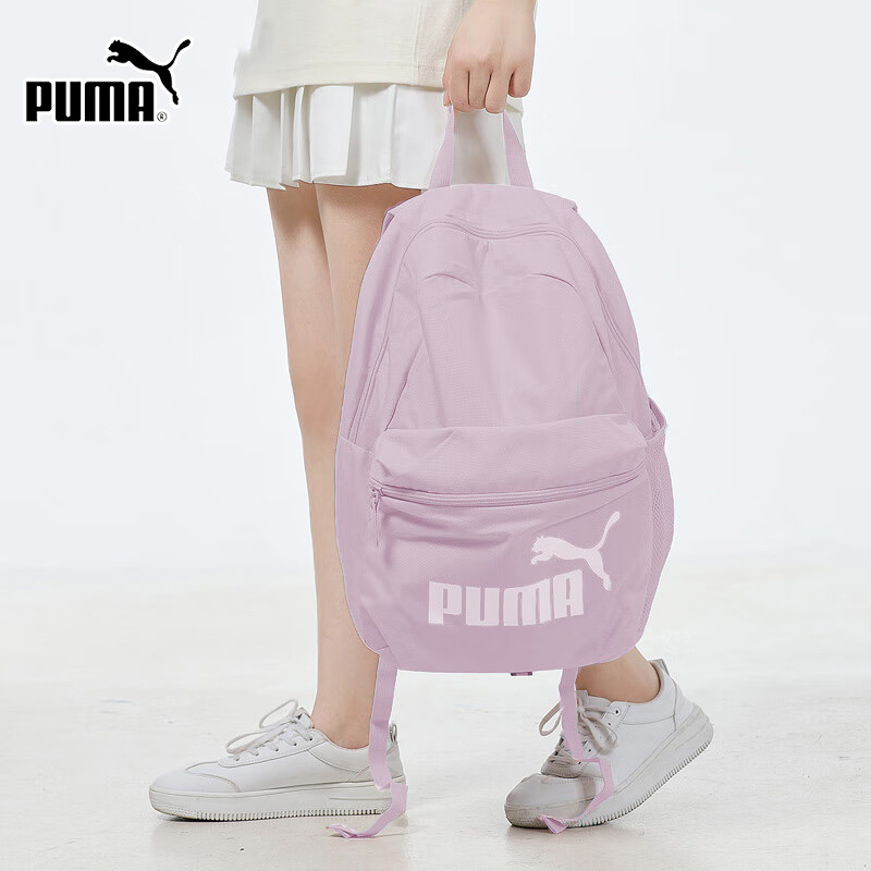 PUMA彪马双肩包男2025新款运动背包学生书包旅游包紫色女包0
