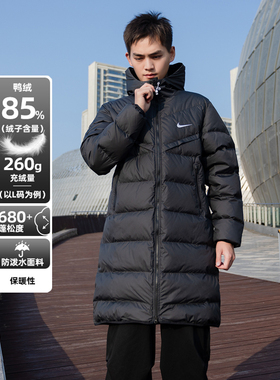 Nike耐克长款羽绒服男装秋冬新款防风拒水连帽加厚保暖外套HQ4185
