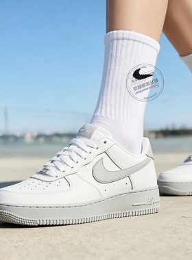 Nike耐克官方正品休闲鞋男鞋2026新款空军一号白色夏季透气板鞋