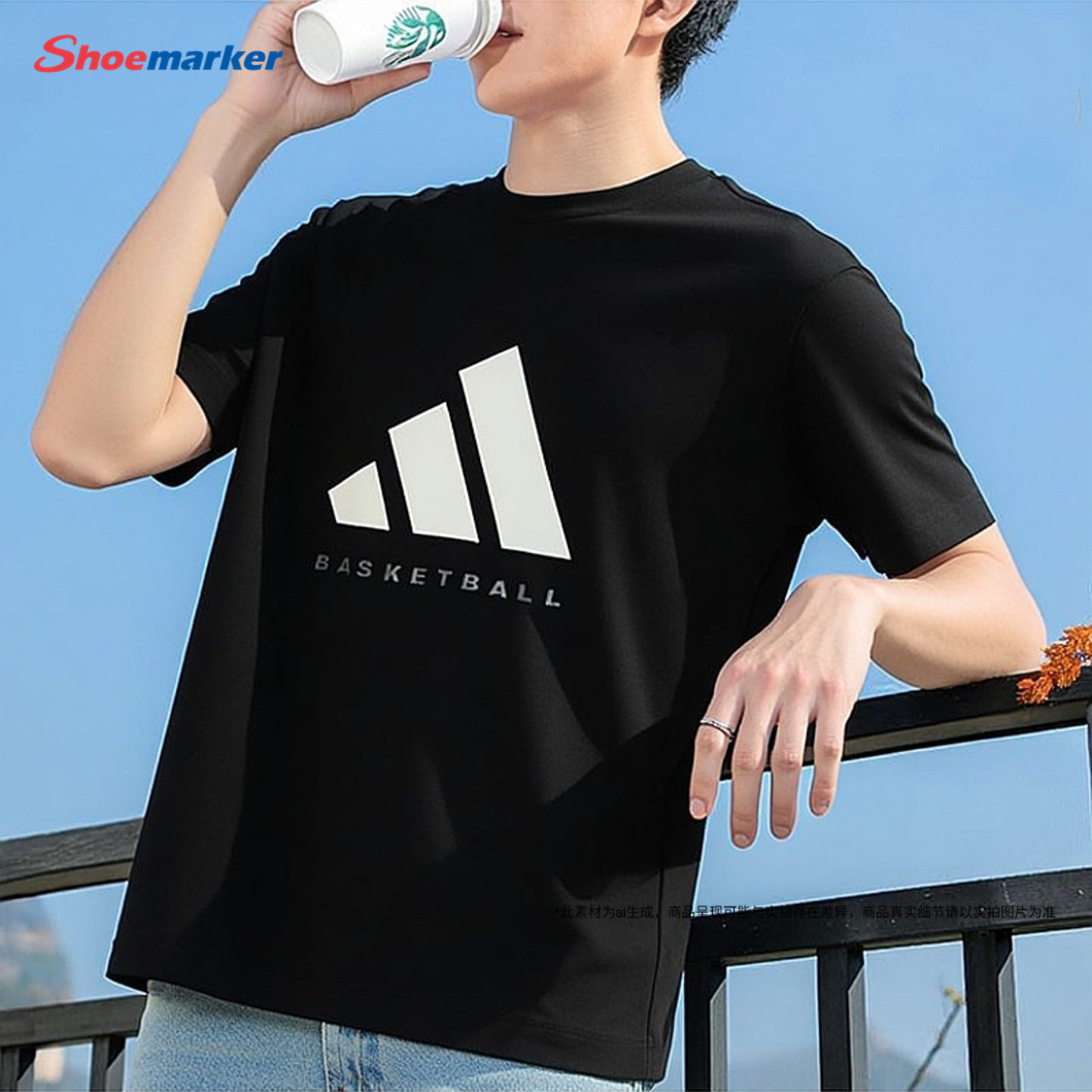 Adidas阿迪达斯男款运动T恤短袖2026夏季新款篮球服黑色训练上衣图片