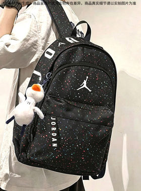 耐克男生户外运动背包夏季新款时尚满天星双肩包学生书包休闲包包