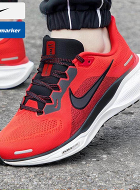 耐克NIKE新年款红色男鞋运动鞋新款Pegasus飞马41气垫透气跑步鞋
