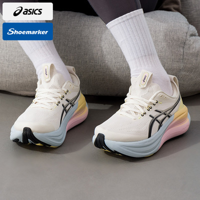 亚瑟士（asics）跑步鞋女鞋26春季新款gel-nimbus 28缓震轻便透气