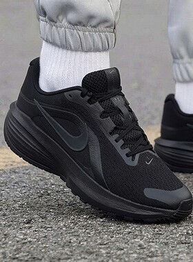 耐克NIKE官方正品黑色网面男鞋回游者14透气跑步鞋缓震轻便运动鞋
