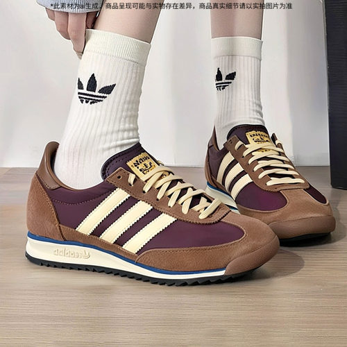Adidas阿迪达斯三叶草休闲男鞋女鞋2025新款低帮复古运动鞋IE3425