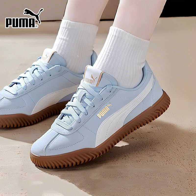 商城同款 正品保证