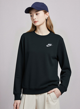 Nike耐克圆领卫衣女2025秋季新款宽松运动服休闲毛圈套头衫DQ5474