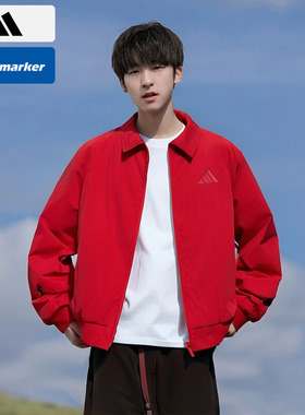 阿迪达斯本命年红色外套男开衫运动服蛇年新春新款加绒夹克JZ4193