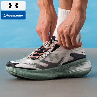 春季 子 UA安德玛Echo运动休闲鞋 男鞋 正品 跑步鞋 透气休闲鞋 女鞋 新款