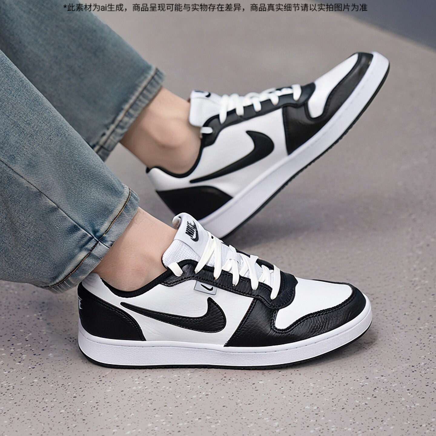 耐克经典板鞋男鞋Nike官方正品2026新款夏季缓震运动鞋透气休闲鞋