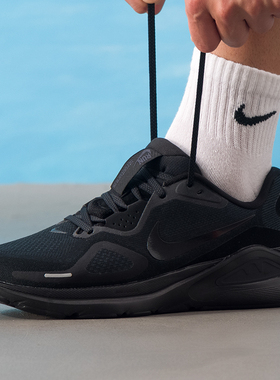Nike耐克男鞋2025秋季新款STRUCTURE 26跑步鞋黑色运动鞋HJ1102