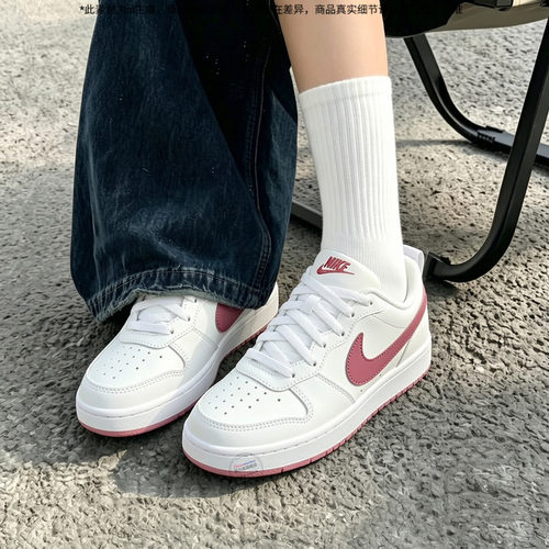 Nike耐克女款轻便透气板鞋