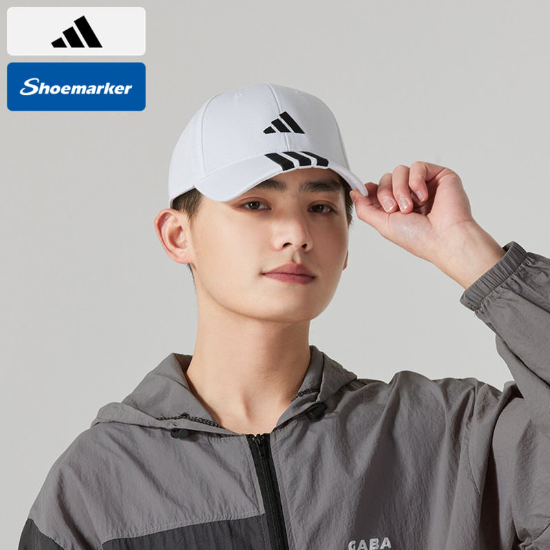 Adidas阿迪达斯官网男帽女帽夏季新款运动帽户外遮阳鸭舌帽棒球