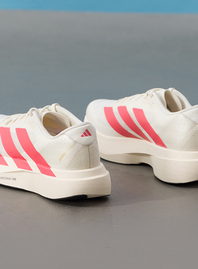 阿迪达斯adidas女鞋26夏季新款adizero Evo SL竞速马拉松跑鞋女士