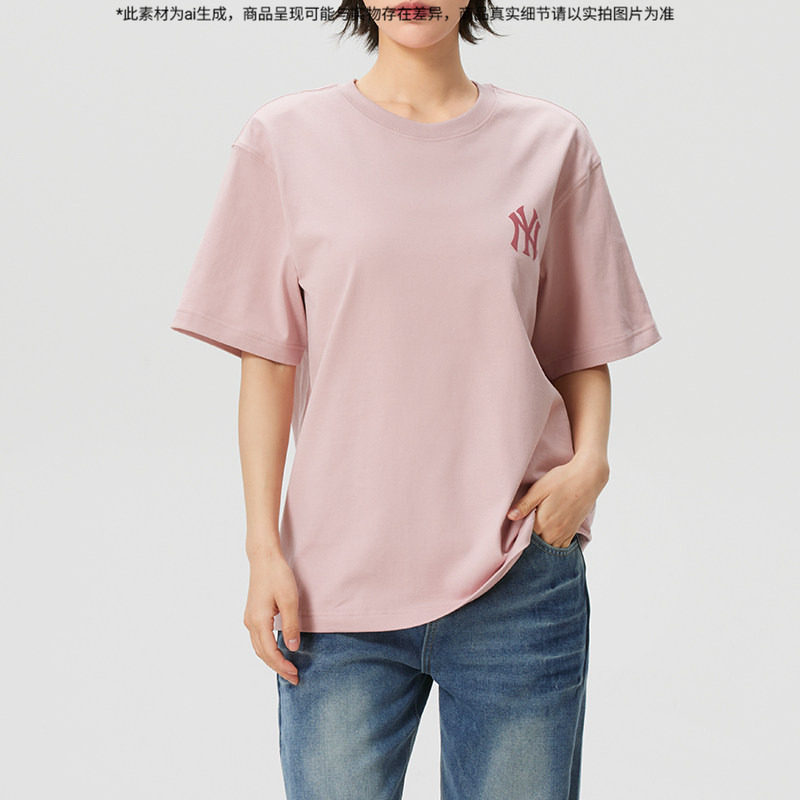 MLB美职棒官方正品T恤男装女装2026春季新款运动服粉色休闲短袖图片