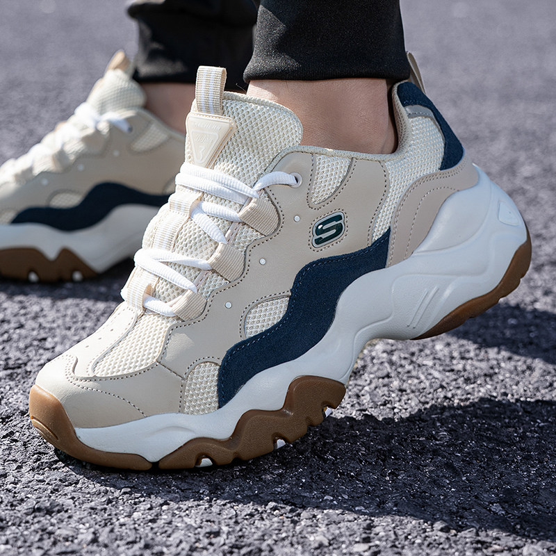 商城同款 正品保证