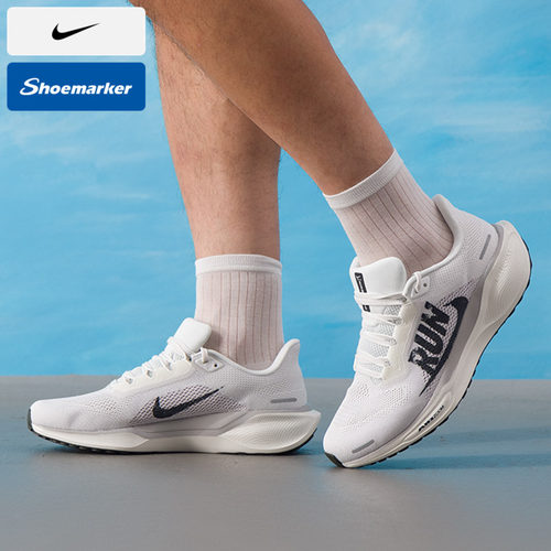 运动休闲 商场同款