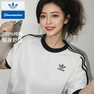 半袖 阿迪达斯三叶草纯棉短袖 时尚 新款 三条纹宽松t恤男 女2026春季