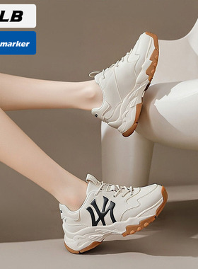 MLB官方厚底老爹鞋男女鞋2025新款复古休闲鞋NY运动鞋3ASHBWS4N