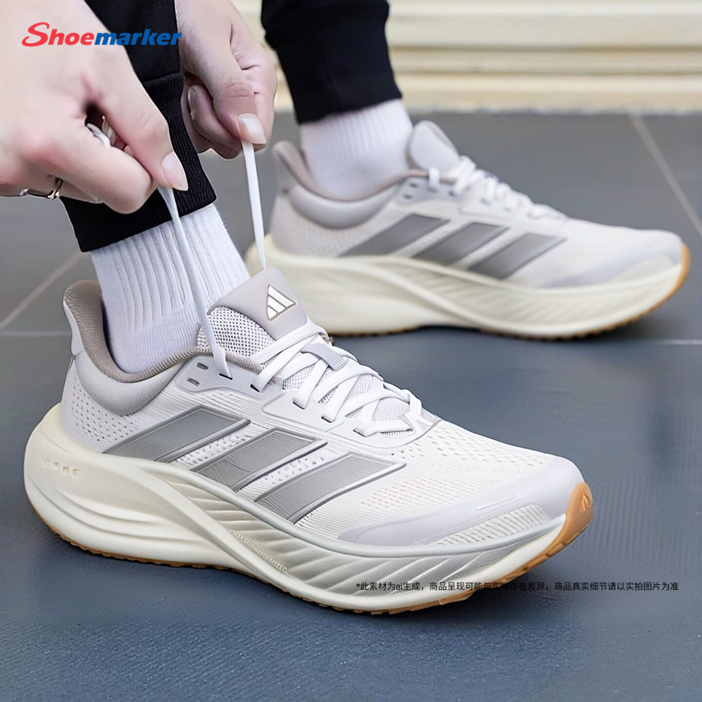 Adidas阿迪达斯官方正品休闲鞋男鞋2026秋季新款运动鞋跑步鞋男士