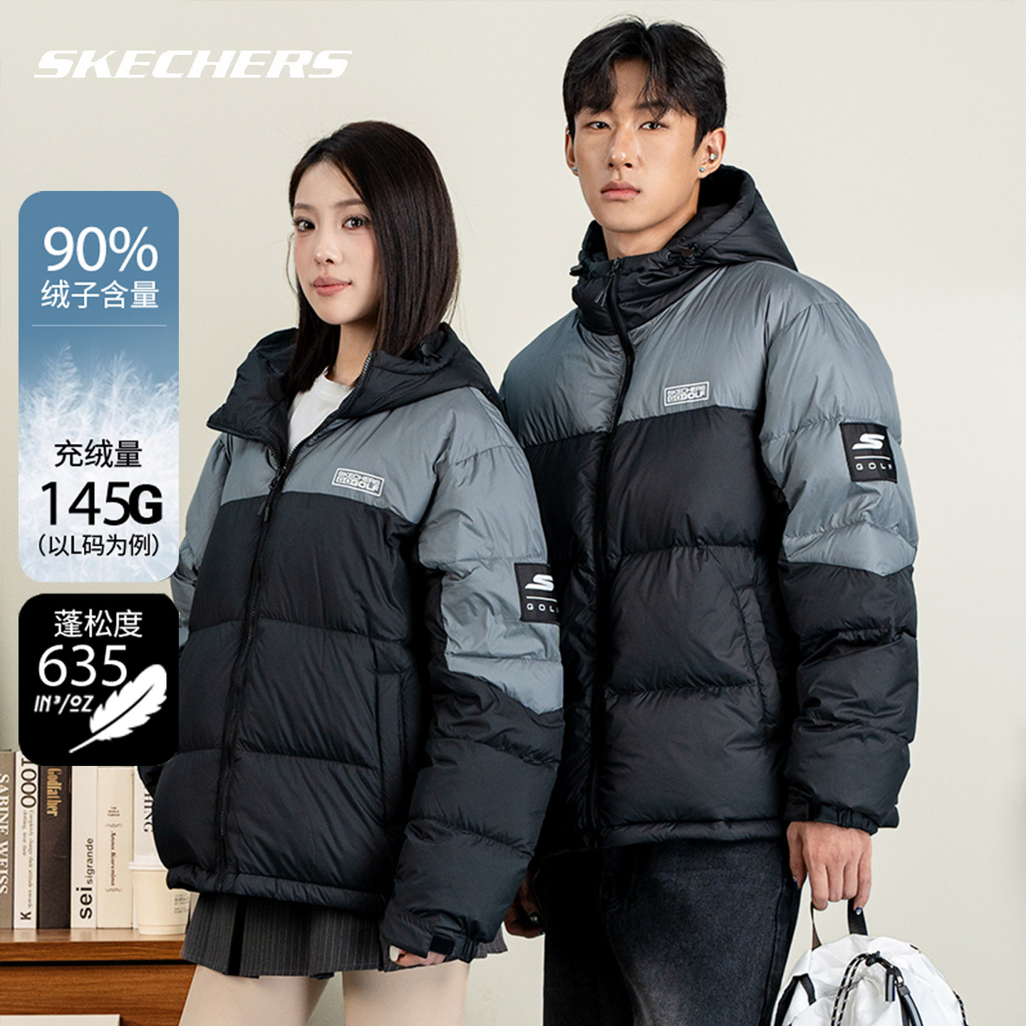 官方正品 现货速发