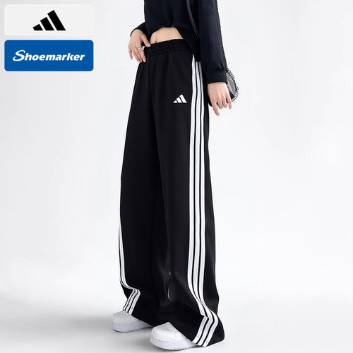 adidas阿迪达斯春季女裤休闲裤