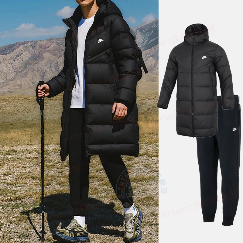 NIKE耐克保暖运动套装男装秋冬新款长款羽绒服外套加绒长裤束脚裤