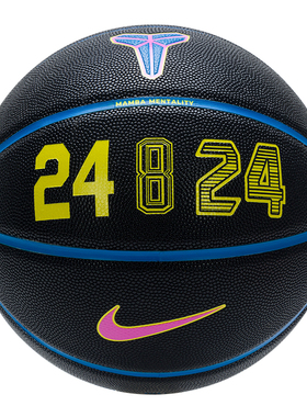 Nike耐克青少年比赛篮球2026春季新款耐磨7号训练标准球IQ5836