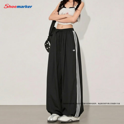 官方正品 现货速发