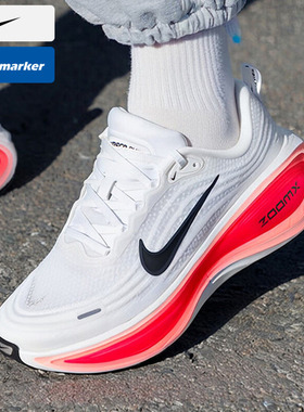 耐克男鞋官方正品2025秋季新款休闲鞋缓震运动鞋ZOOM X跑鞋HV8150