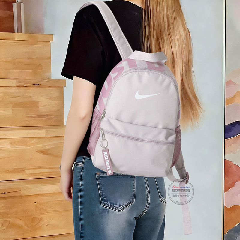 耐克女包背包 26新款小巧情侣款运动包学生书包儿童包休闲双肩包