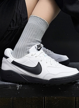 耐克2025秋季正品 旗舰店新款女鞋 低帮板鞋TERRAMANTA休闲运动鞋