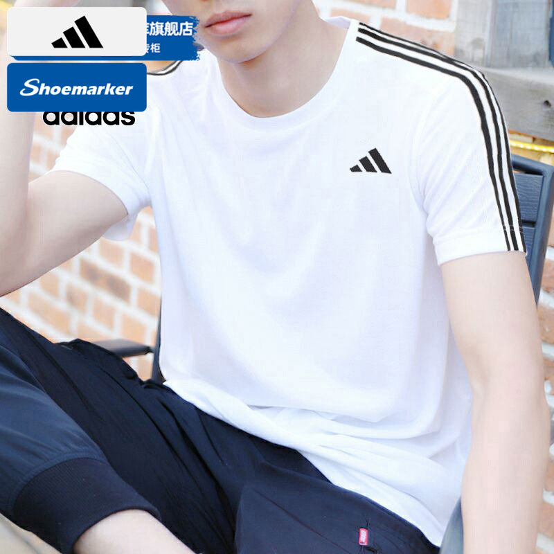 Adidas阿迪达斯官网T恤男装夏季新款运动服圆领上衣跑步短袖