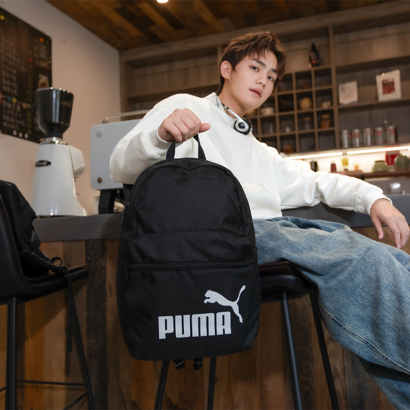 PUMA彪马双肩背包男款女款26春季新款大容量电脑包轻便书包休闲包,运动包/户外包/配件,双肩背包,淘宝优惠券,粉丝福利购,淘宝优惠卷