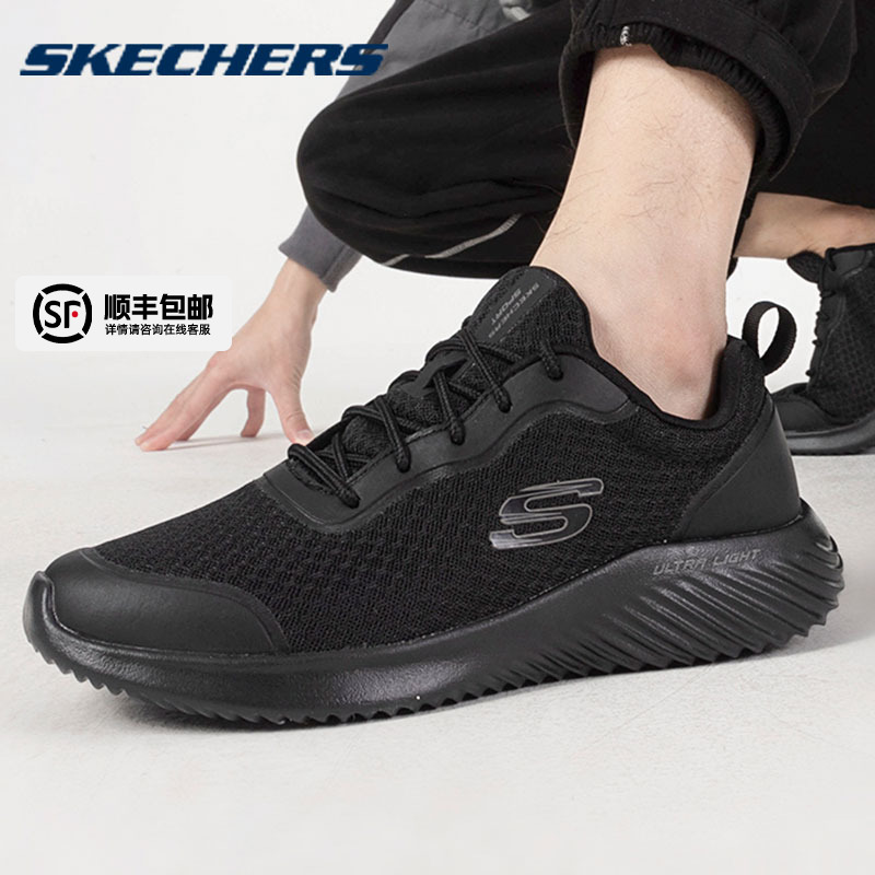斯凯奇男鞋黑色减震跑步鞋秋季款健步鞋透气运动鞋软底老人休闲鞋