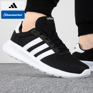 Adidas阿迪达斯官方正品男鞋运动鞋缓震透气休闲鞋轻便减震跑步鞋