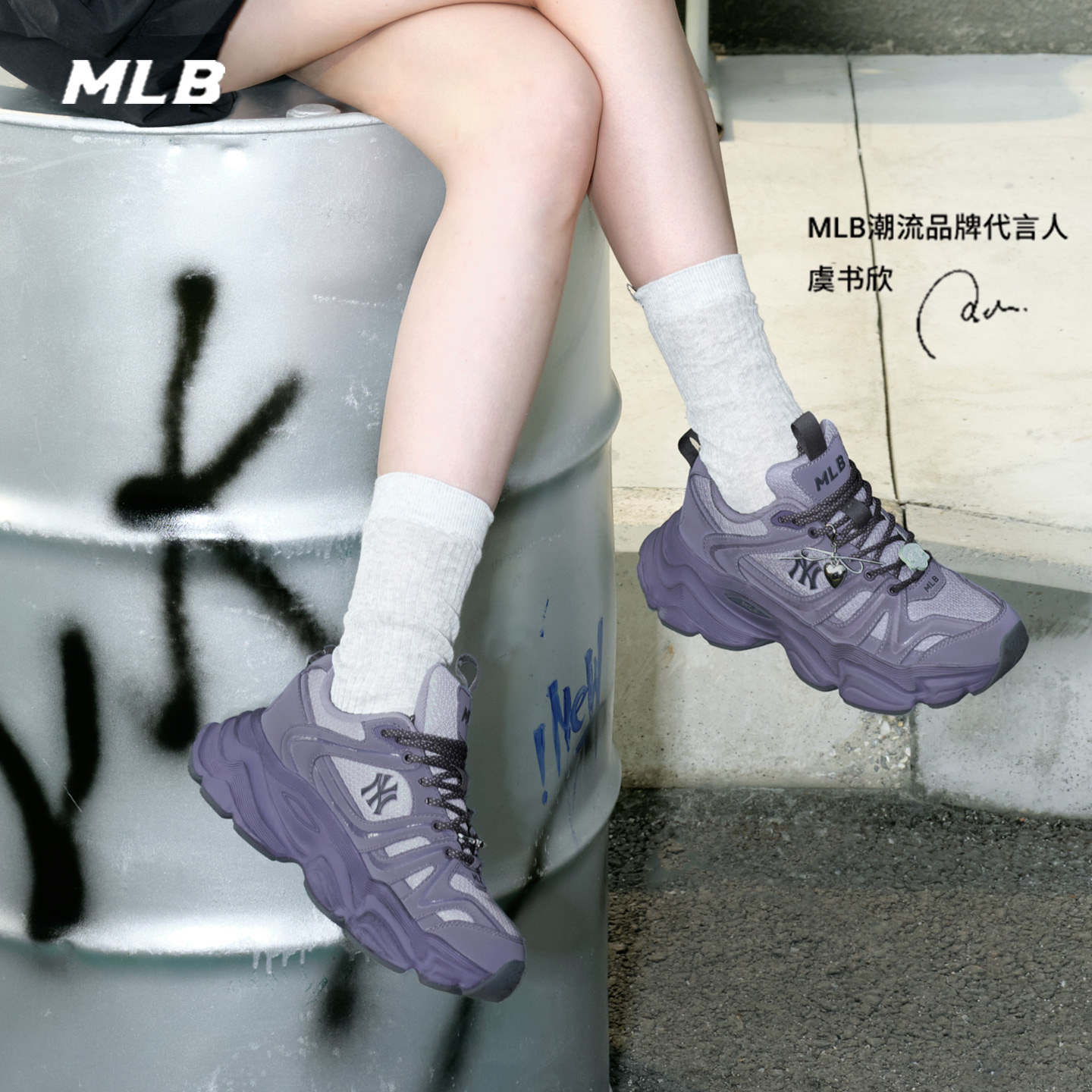 MLB老爹鞋男鞋女鞋2025冬季新款运动厚底情侣休闲流浪鞋3ASHCC35N