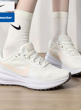 Nike耐克REVOLUTION 8跑步鞋女鞋2026春季新款白色运动鞋HJ8485