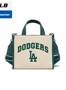 MLB官方大容量托特包男包女包2025新款手提包斜挎休闲方包单肩包